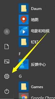 win10分辨率怎么调 win10设置最佳分辨率的方法