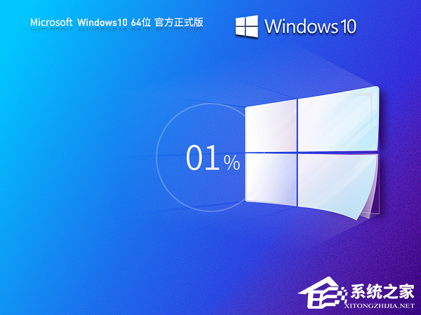 Win10提示“由于启动计算机时出现了页面文件配置问题”怎么办