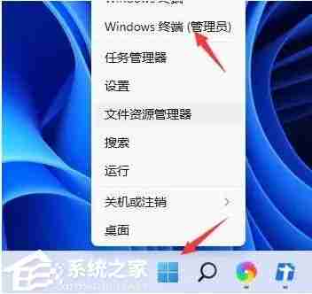 Win11关机后主机依旧运行怎么办-电脑关机后主机还在运行的解决方法