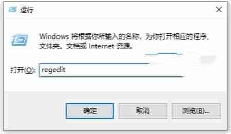 Win11更新提示出现错误请尝试稍后重新打开设置怎么解决