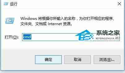 Win10登录界面死循环怎么办