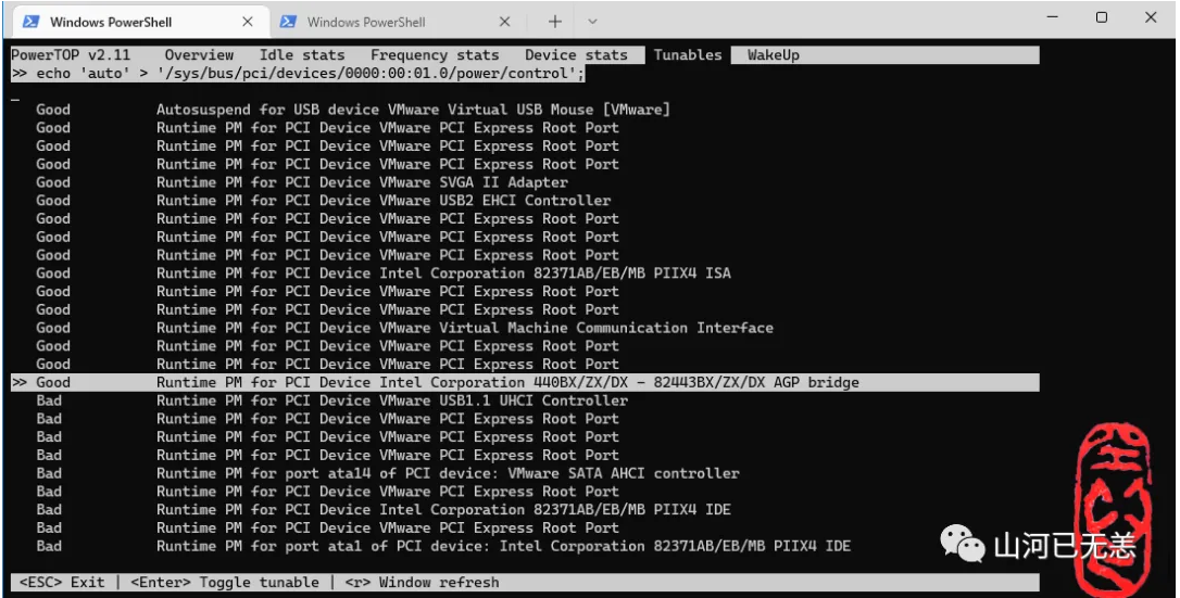 Linux性能调优之用电调优(Power Usage Tuning)