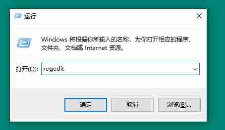 Win10右键菜单没有图形选项怎么办 Win10右键没有图形属性的解决方法