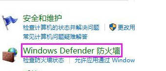 Win10系统怎么禁止cdr联网 Win10系统彻底禁止cdr联网的方法