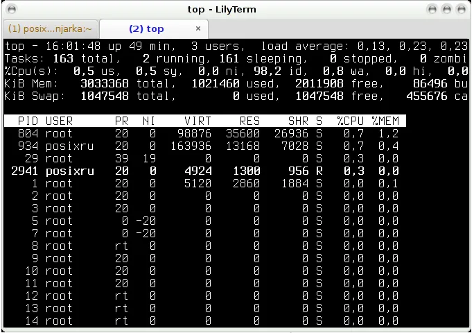 2023年22个最佳Linux桌面终端模拟器