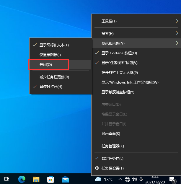 Win10任务栏卡死怎么解决 Win10任务栏频繁卡死的解决办法