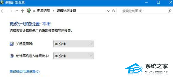 Win10不识别机械硬盘怎么办