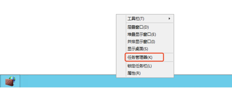 关于windows系统CPU和内存资源使用的排查