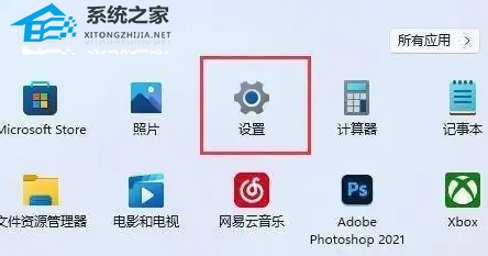 Win11怎么开启hdr功能-Win11开启hdr功能操作方法教学