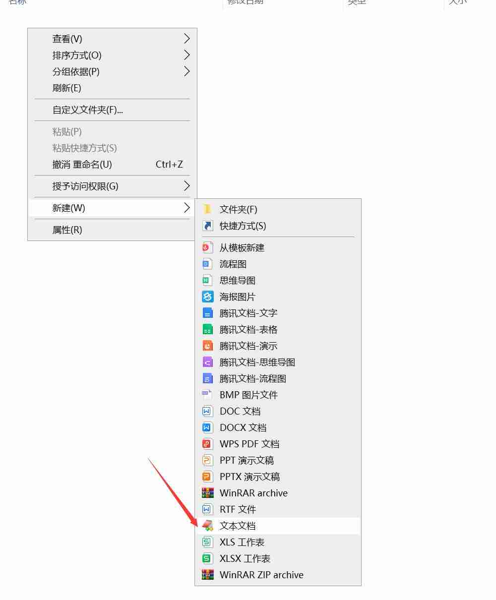 Windows系统如何设置定时自动重启？自动重启，定时重启