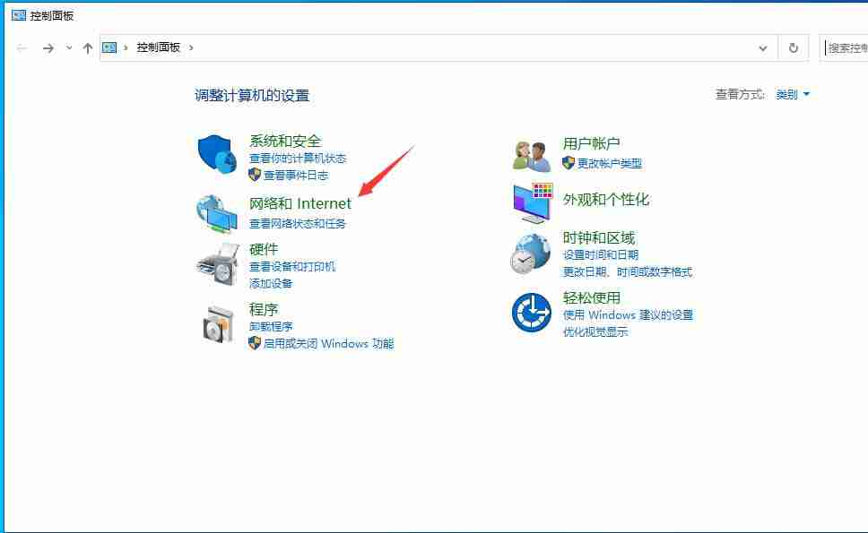 Windows 2022 系统如何修改网卡DNS？（图文）