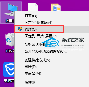 如何查看电脑关机日志-查看Win10电脑关机日志最好的方法