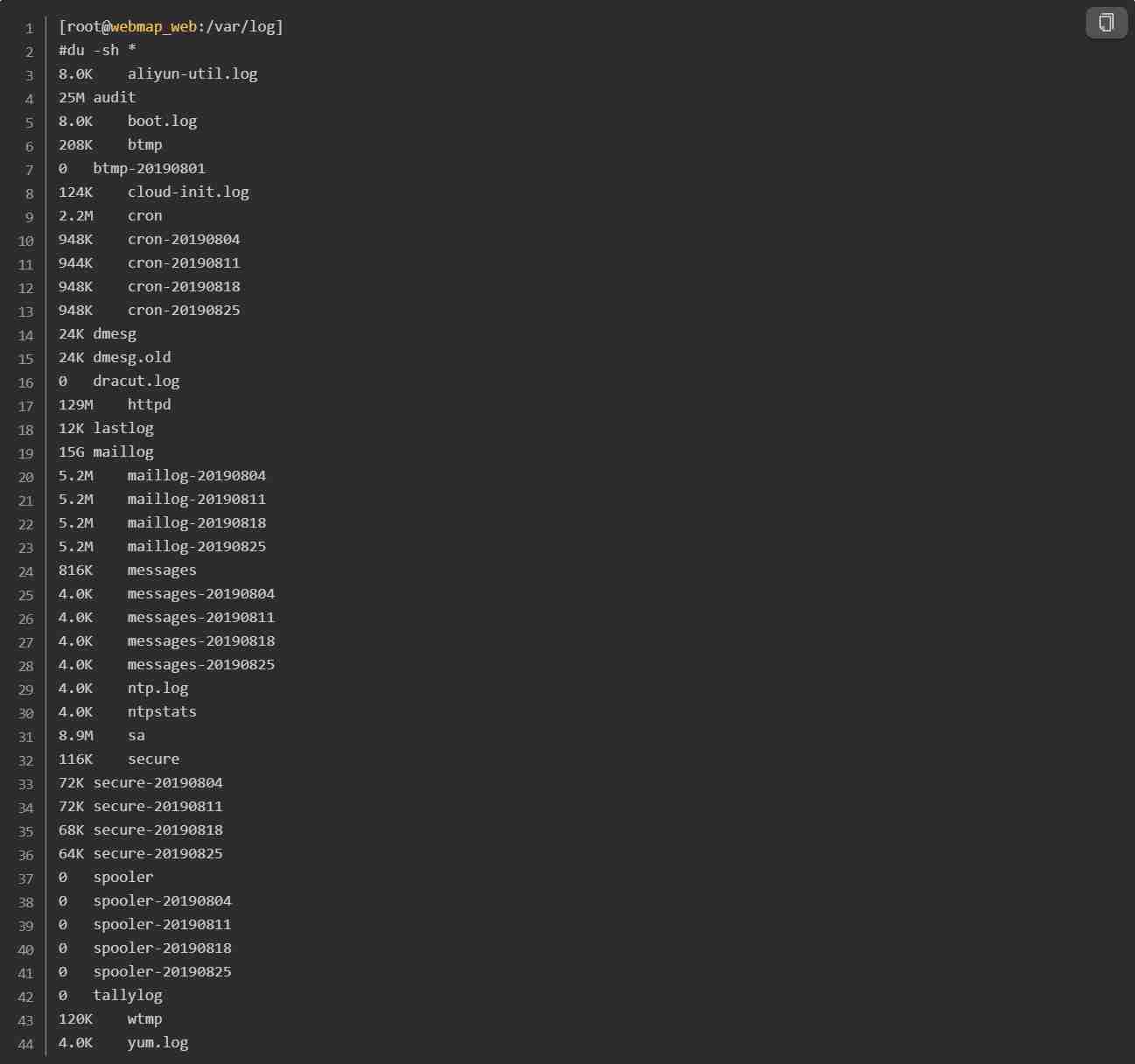 linux总空间比实际分区总容量要小却提示磁盘空间已满