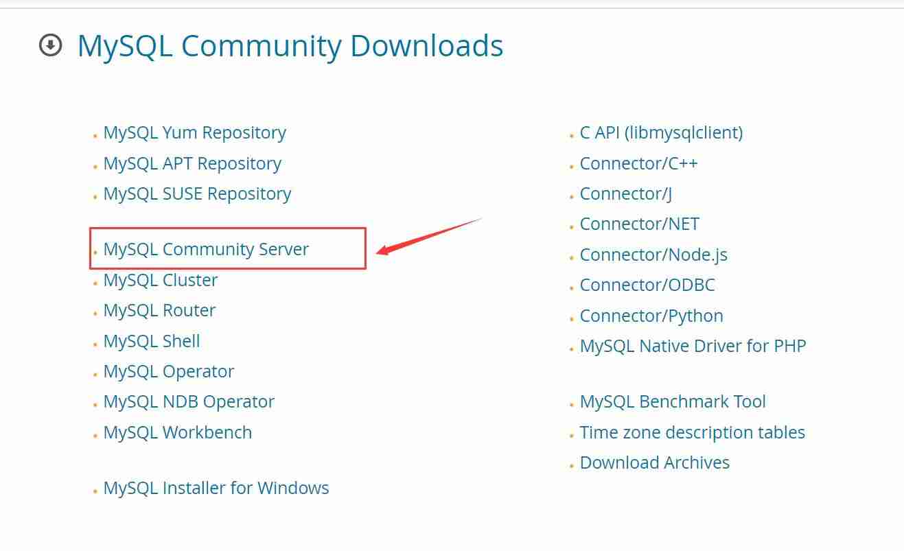 如何下载Windows 版本最新Mysql 安装包？