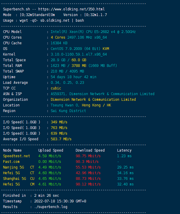 Linux一键测速脚本SuperBench.sh