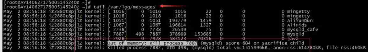 宝塔mysql启动不了 宝塔mysql启动失败