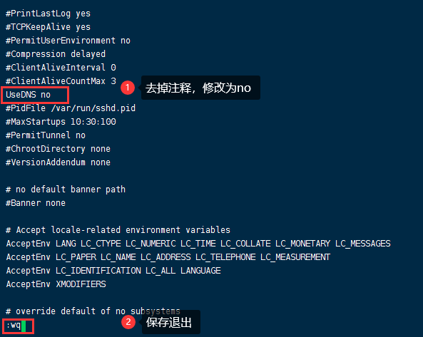 ssh远程超时中断的解决办法