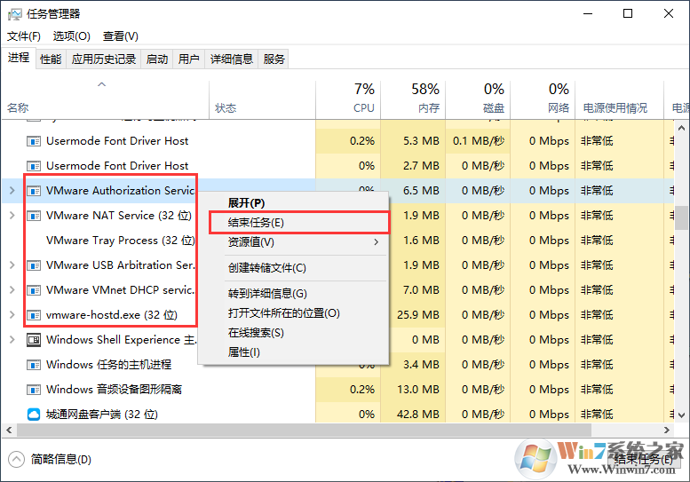 VMware虚拟机Mac OS解锁工具Unlocker v3.0.3最新版