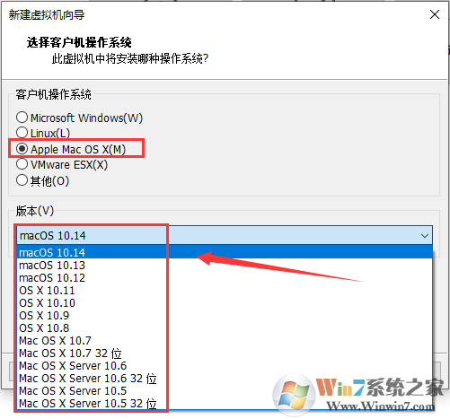 VMware虚拟机Mac OS解锁工具Unlocker v3.0.3最新版