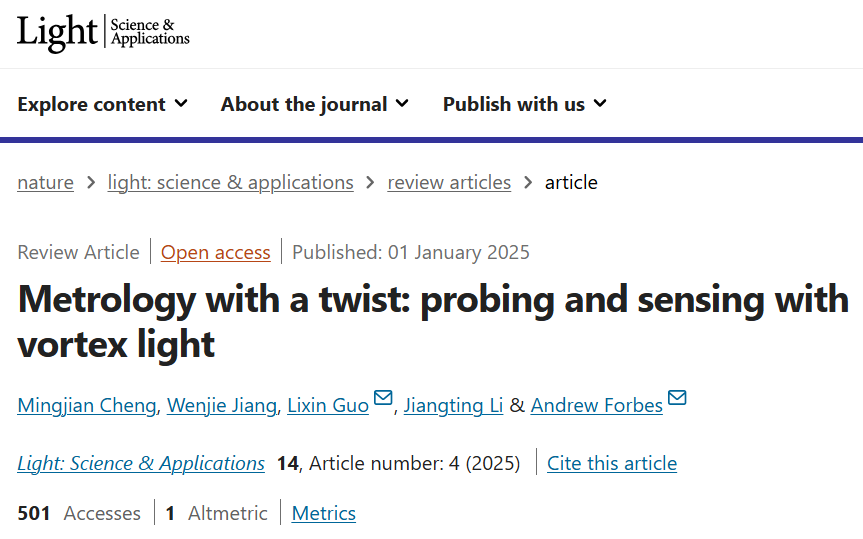涡旋光改变测量范式！西电郭立新教授团队在国际顶尖学术期刊发表研究成果