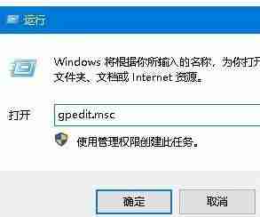 Win10共享文件夹无法访问怎么办