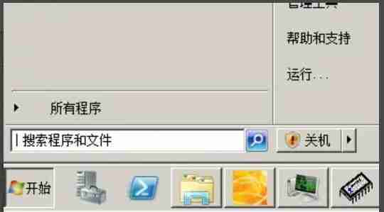 Windows 2008 如何显示桌面图标？