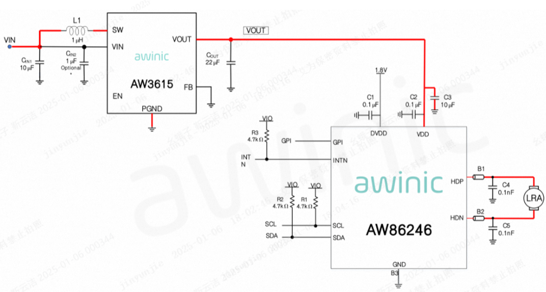 艾为电子推出新一代常压线性马达驱动IC AW86246CSR