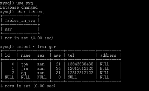 windows 下如何还原mysql 通过命令