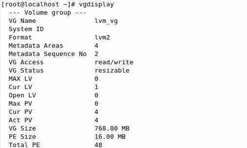 如何在linux下使用PE创建LVM快照