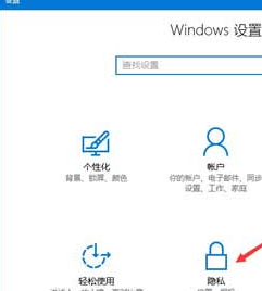 win10玩绝地求生键盘延迟怎么办