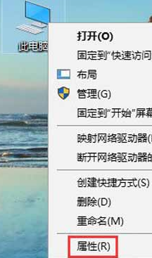 win10玩绝地求生键盘延迟怎么办