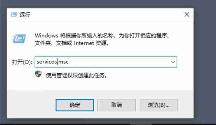 windows server 远程没有声音怎么办？