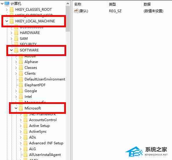 Win10系统怎么替换老版本字体