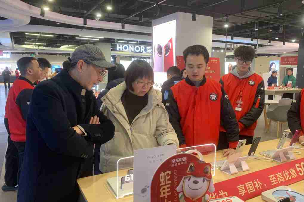 财经聚焦｜手机国补开启，首日市场反应如何？