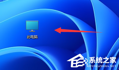 Win11系统appdata文件夹在哪里-Win11系统appdata文件夹位置