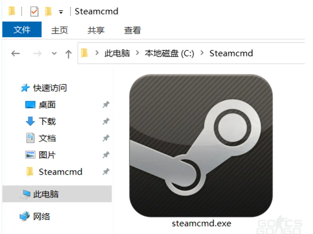 如何安装steamcmd，steamcmd的安装教程？