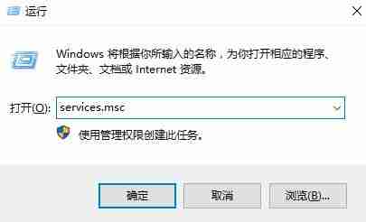 Win10蓝牙开关不见了怎么办