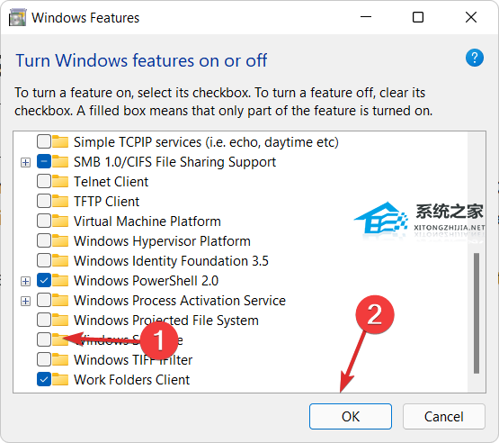 Win11沙盒无法初始化怎么办-Windows沙盒无法初始化解决教程