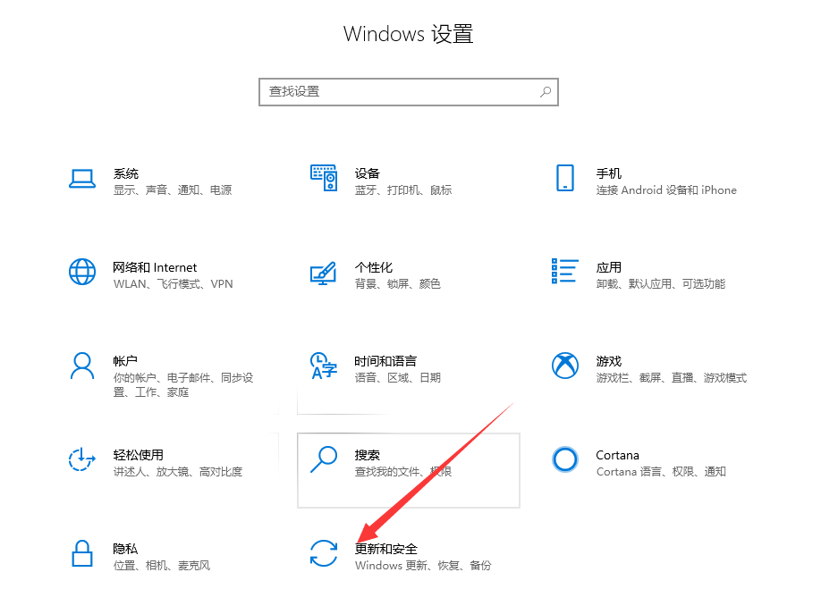 win11如何恢复出厂设置