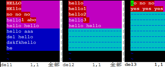 在Linux中使用grep正则表达式入门