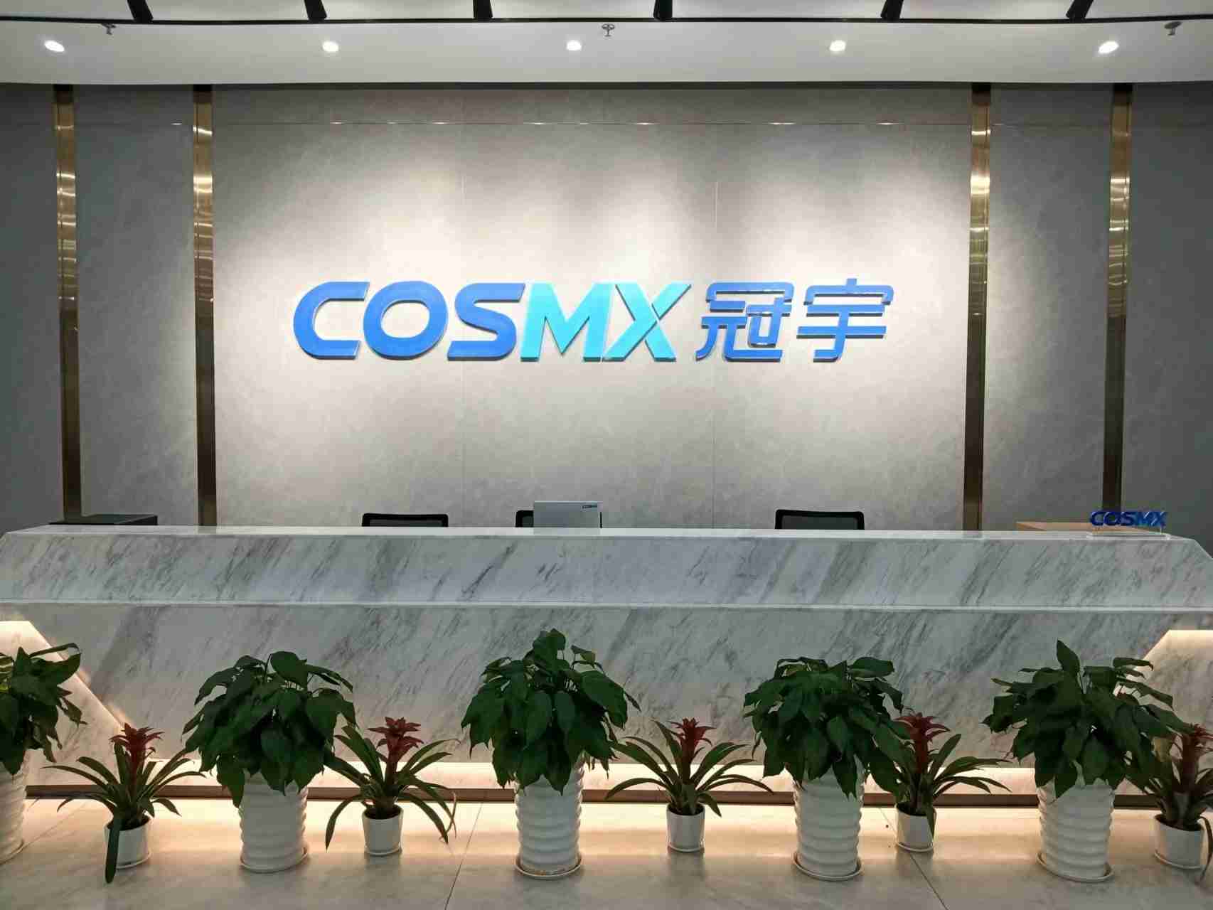 珠海冠宇再获新势力项目定点，将供应12V汽车低压锂电池