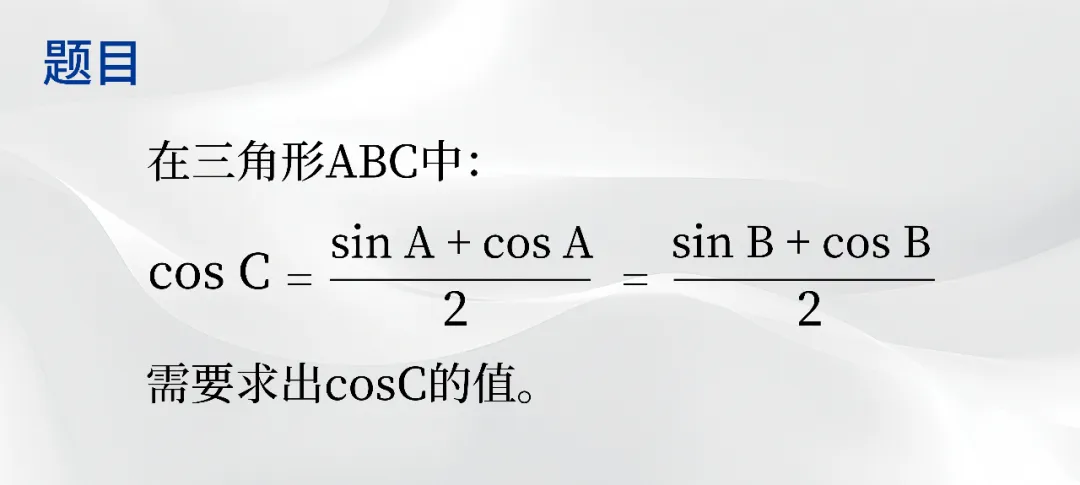 TeleAI “复杂推理大模型” 达竞赛级数学表现，评分超 o1-preview