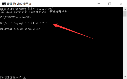 windows备份mysql数据库，简单可用