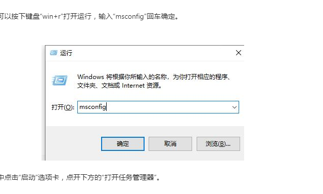 win11无法升级预览版怎么办