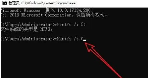 Win10开机硬盘自检怎么取消