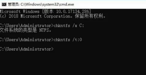 Win10开机硬盘自检怎么取消