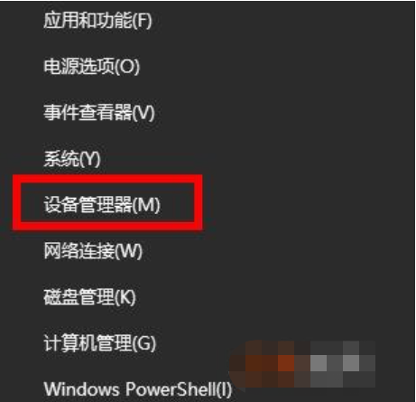 win11笔记本一联网网络就卡怎么办