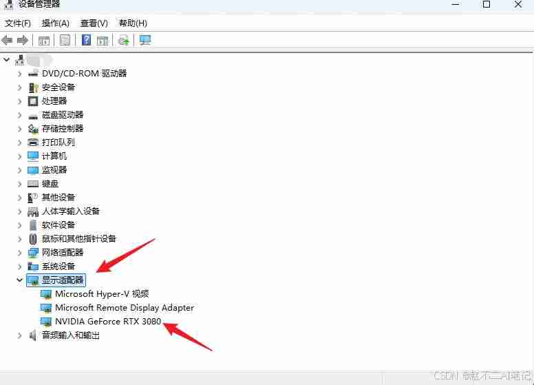 Win11Hyper-V虚拟机设置vGPU显卡直通 彻底释放GPU性能