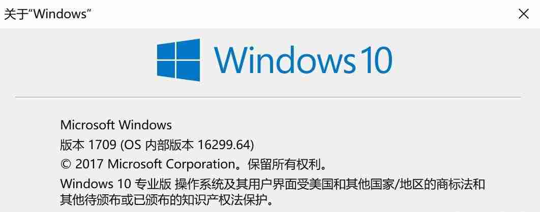 win10完美解决无法安装.Net framework3.5的问题(仅需三步)