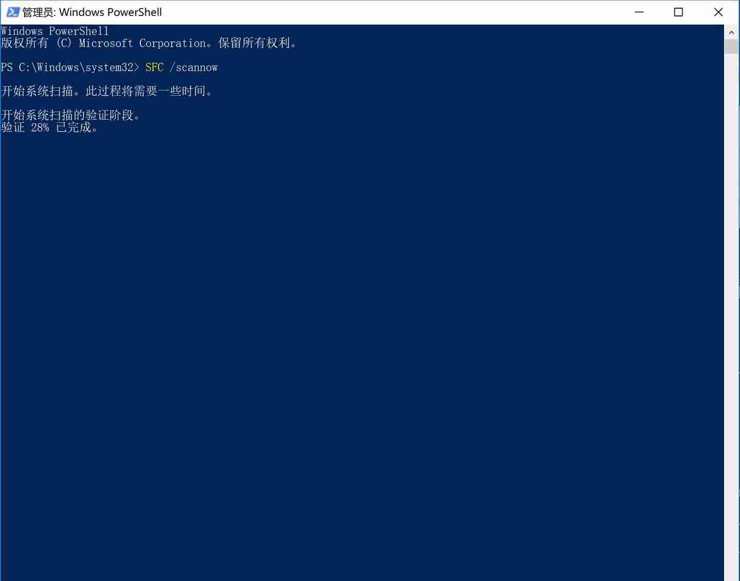 win10完美解决无法安装.Net framework3.5的问题(仅需三步)